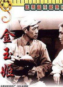 主播在线播放