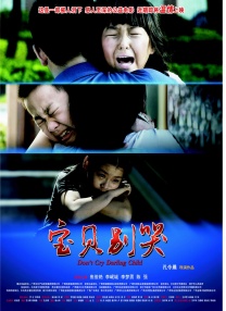 av女优在线观看