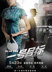 伊人热久久