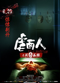 免费看三级毛片