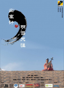 色夜777