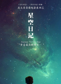 色视频哟女在线观看