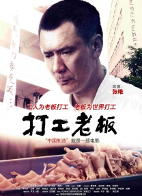 久精品国产欧美