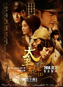 师兄啊师兄第一季免费观看完整版