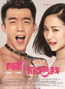 她们淫荡的性爱