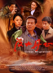 99热久久最新地址获6取
