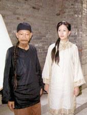 中文字幕天堂久久精品