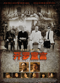 亚洲五月综合缴情综合久久