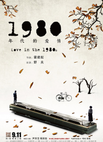 麻豆91视频