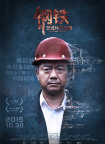 91裸体情趣内衣秀
