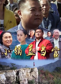 国产精品免费视频一区一