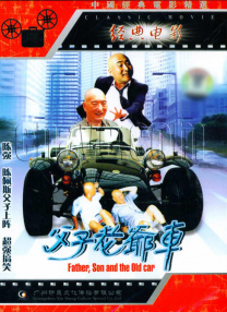 国产一区二区免费播放