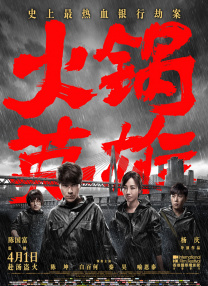 亚洲欧美日韩在线精品一区二区