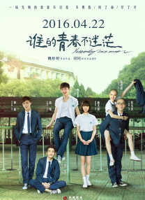 色呦呦在线免费观看
