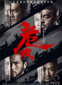综合av在线播放