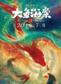欧洲精品一区二区三区在线观看