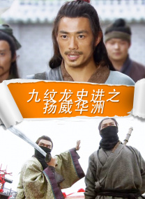 欧美日韩综合网