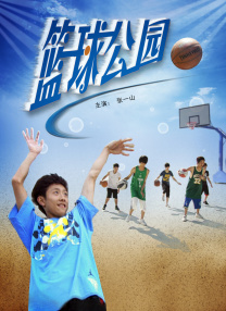 久亚洲精品不子伦一区