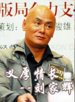 隔壁的女人