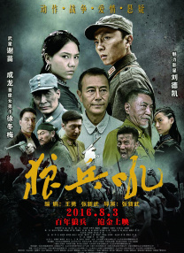 国产黄a三级三级三级三级三级