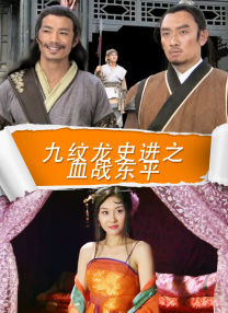 五月婷丁香