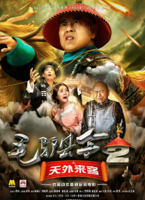 久久99精品久久久