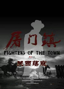 国产区最新