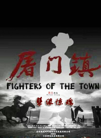 亚洲色综合