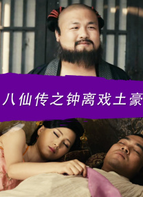 精品一区二区三区在线播放
