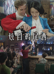 国产成人综合自拍