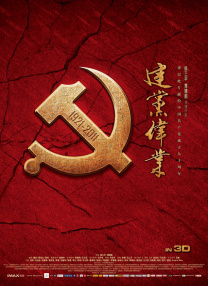 欧美国产亚洲精品a第一页