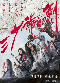 在线欧美v日韩v国产精品v