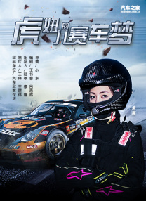 久久99网