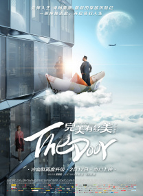 eeuss影院www电影天堂