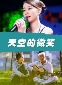 婷婷激情狠狠综合五月