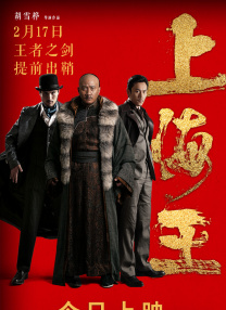 欧美日韩综合视频