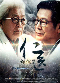 调查女职员的外出