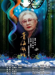 亚洲综合第一页