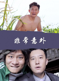 日韩制服在线