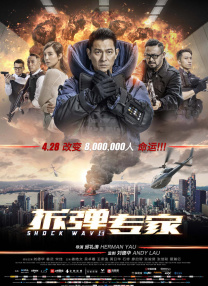 水蜜桃国产精品欧美日韩一区不卡
