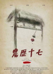 久久国产99