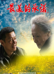 狠狠色成人综合首页