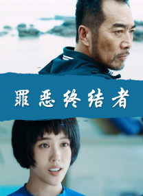 丁香久久