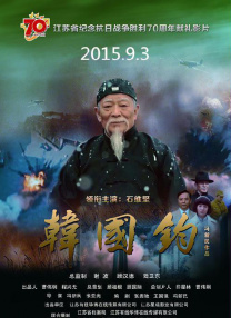 欧美一级特黄aaaaaa在线看片