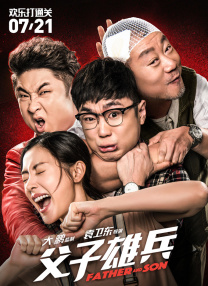 色人阁网