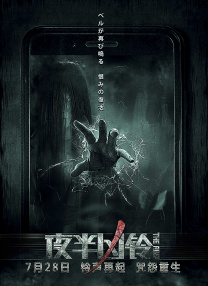 久久久久婷