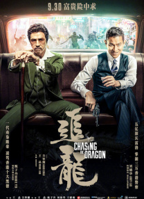 淫片一级国产
