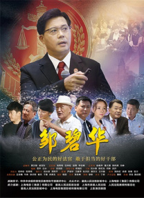 好大好硬好深好爽视频h