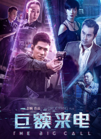 精品国产人成在线