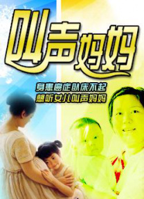 偷偷解开女同桌的内裤摸网站